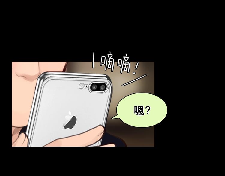 第2话 P图女神横空出世25
