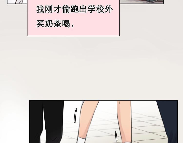 第16话 会面12