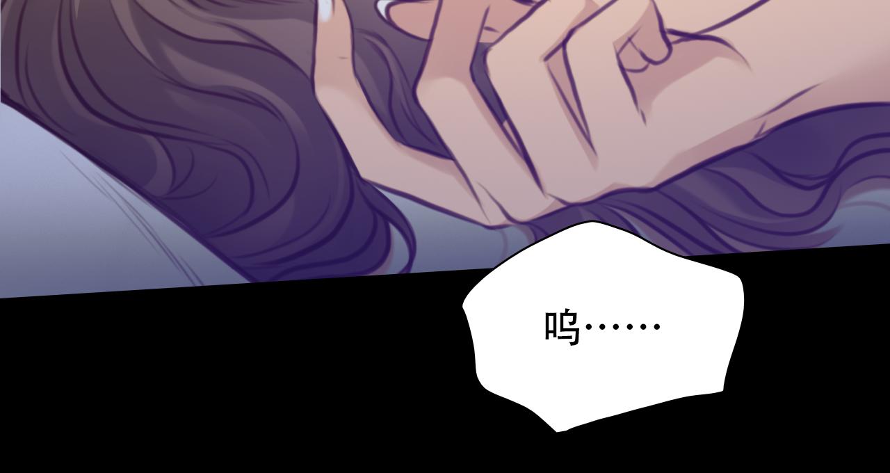 第65话  詹士森招供64