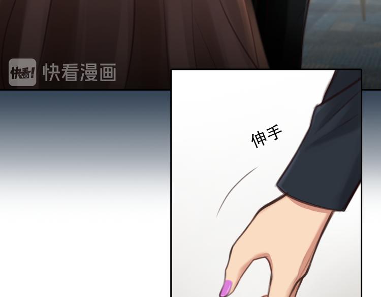 第39话 ‘z计划’44