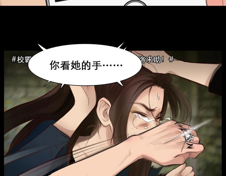 第46话 反转41