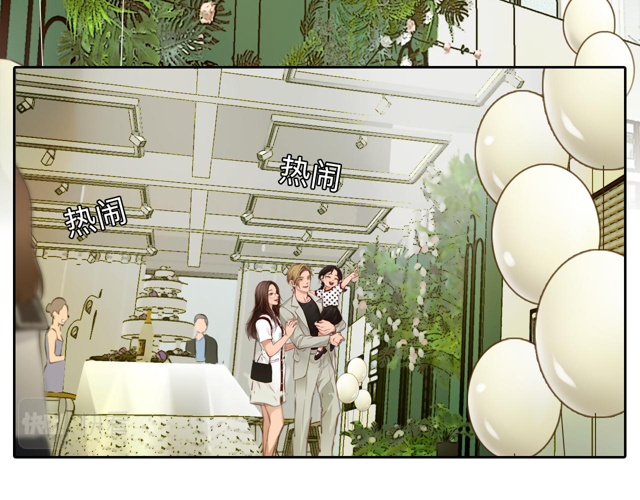 第86话 最后的结局61