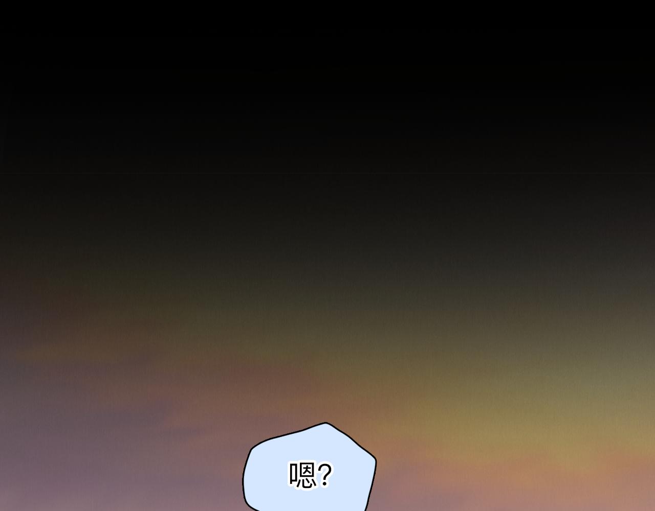 第75话 大漠遇险73