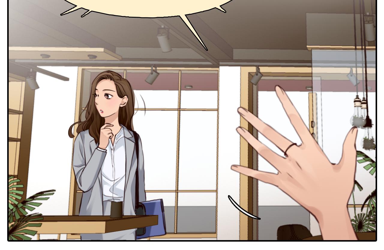 第80话 刘总登场69