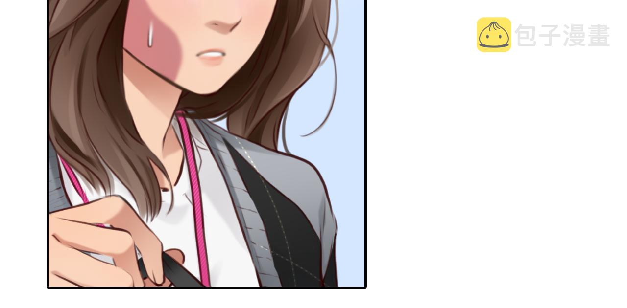 第71话  讨厌的人49