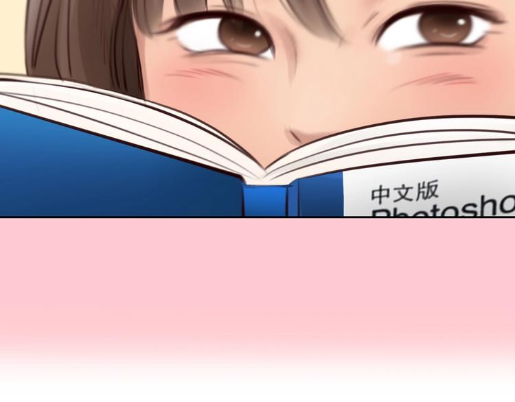 第51话 陷阱？25