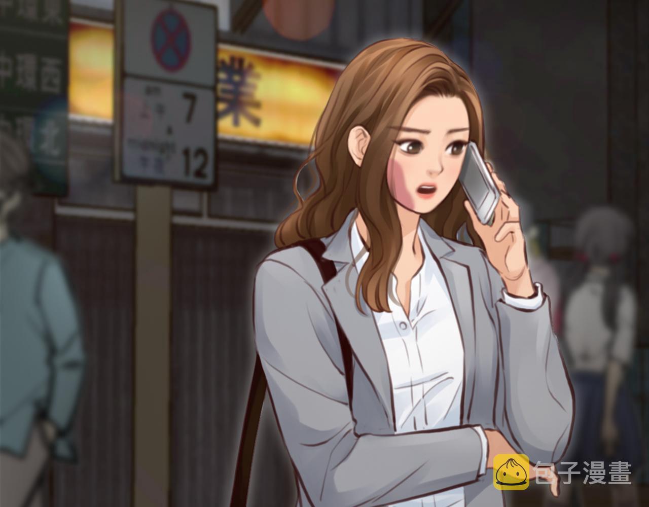 第81话 回归55