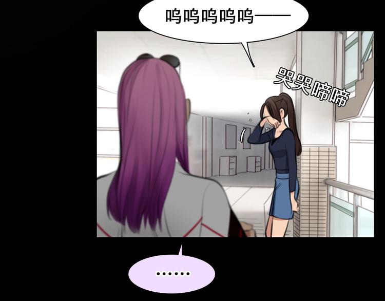 第47话 复仇23