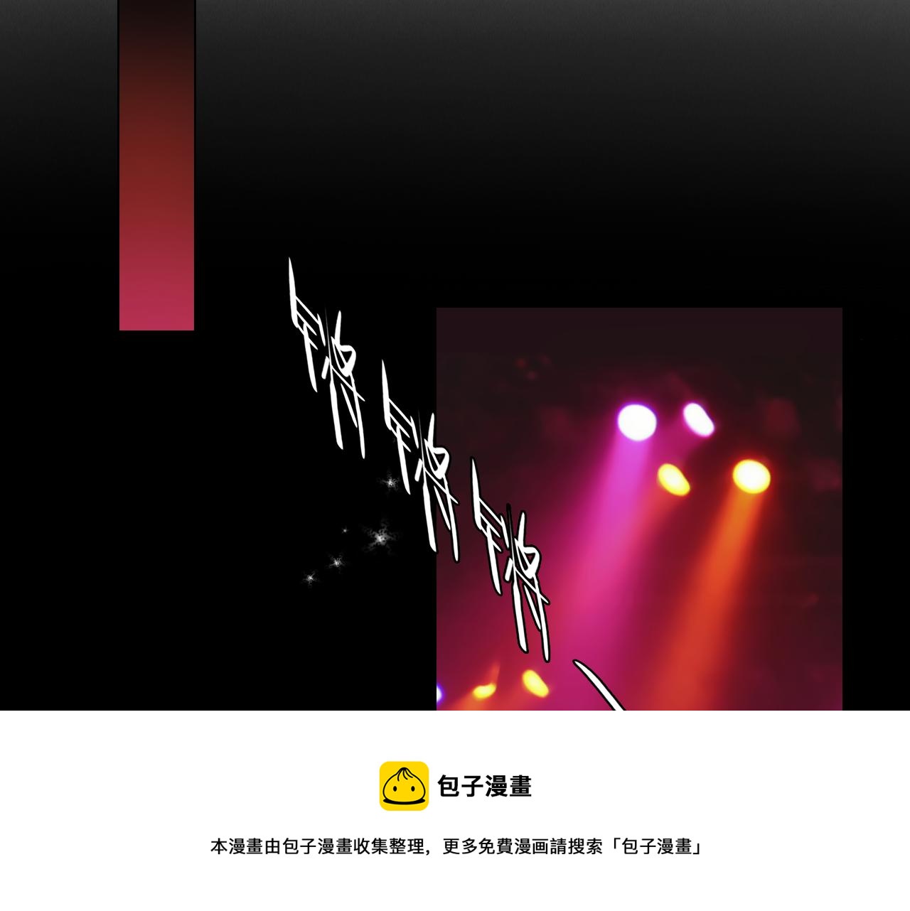 第84话 管中窥豹30