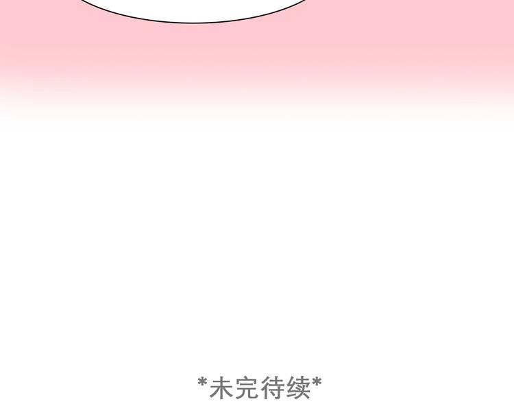第7话 罪与罚89