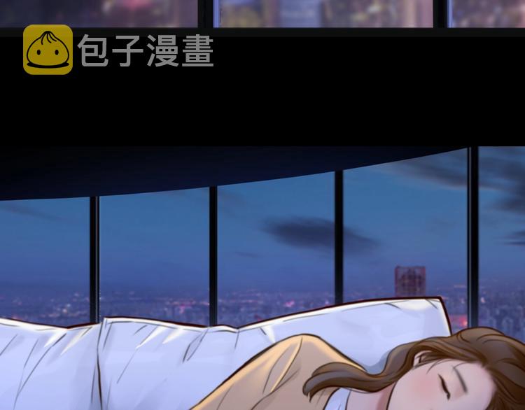 第51话 陷阱？86