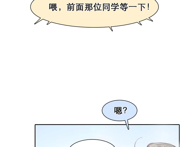 第44话 娜姐的危机50