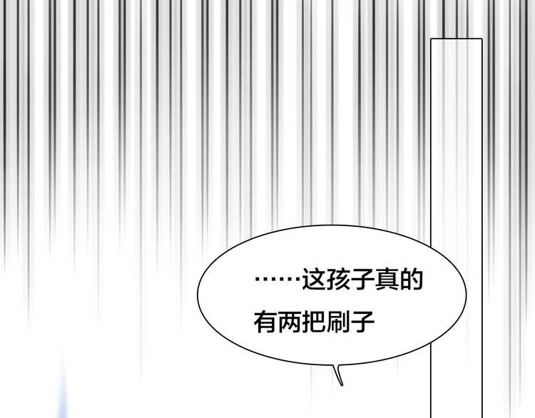第15话 新ID62