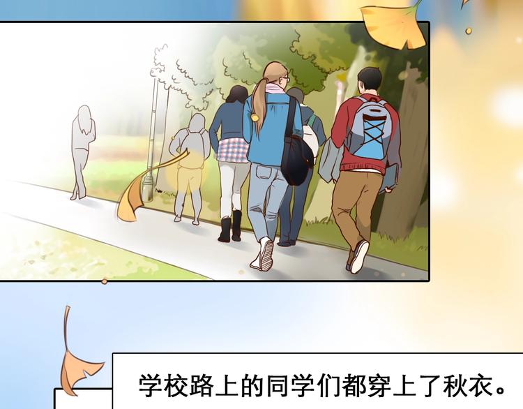 第43话 心结与丑闻14