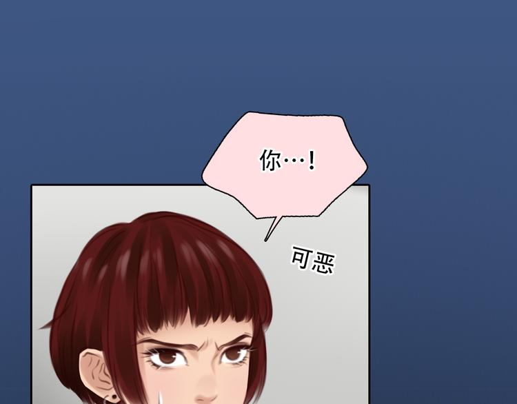 第46话 各自合作47