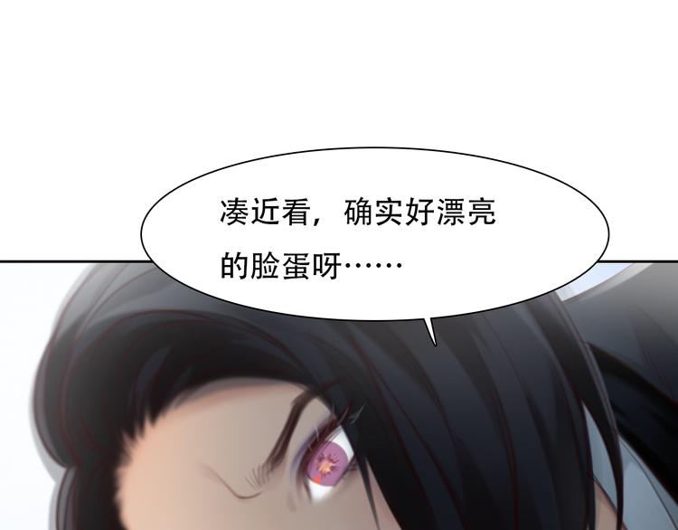 第39话 ‘z计划’17