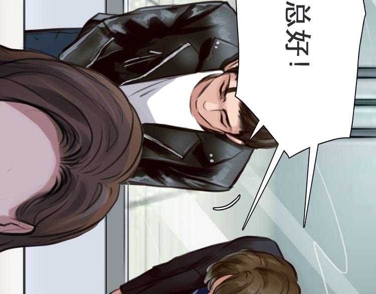 第1话 从头开始25