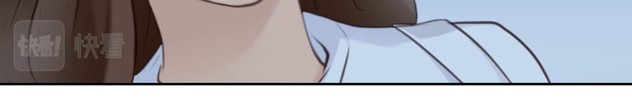 第57话 秘密文件71