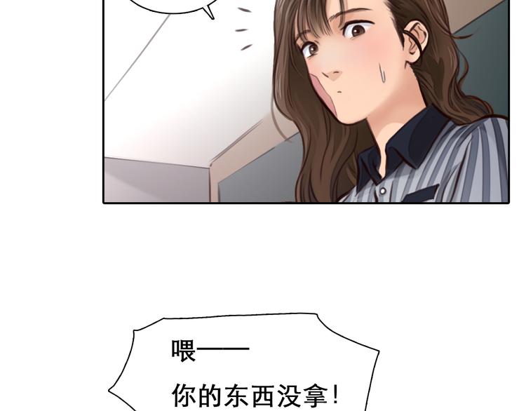 第5话 识破照骗120