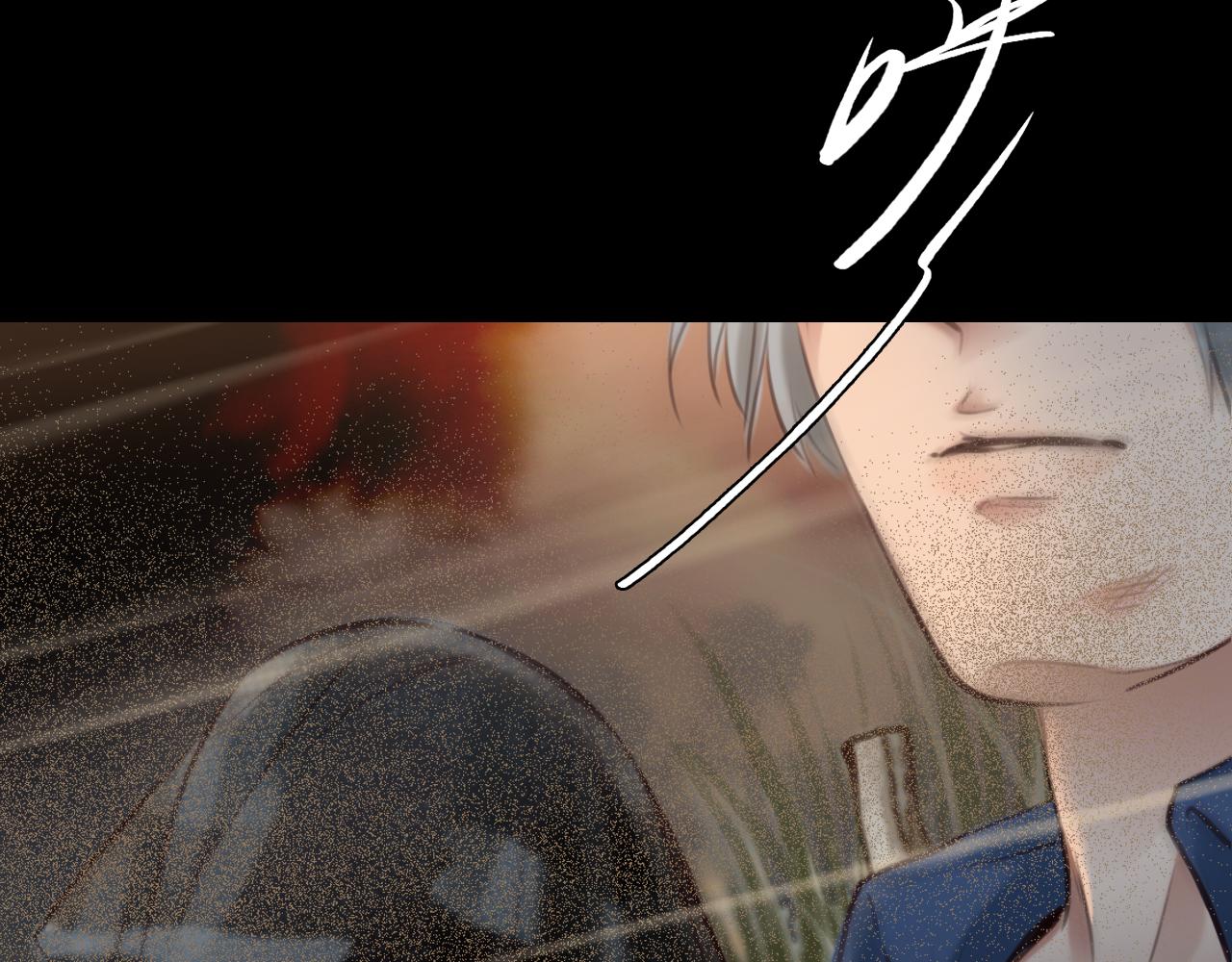 第76话 千里奔赴只为你61