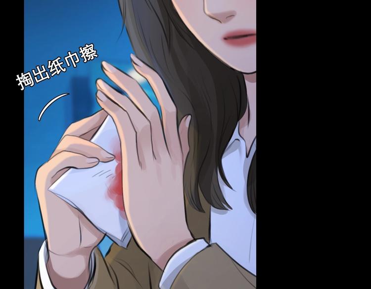 番外 女孩（中）13