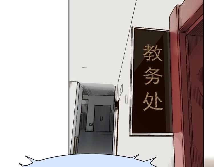 第7话 罪与罚11
