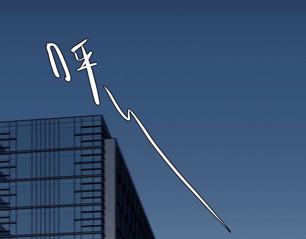 第71话  讨厌的人101
