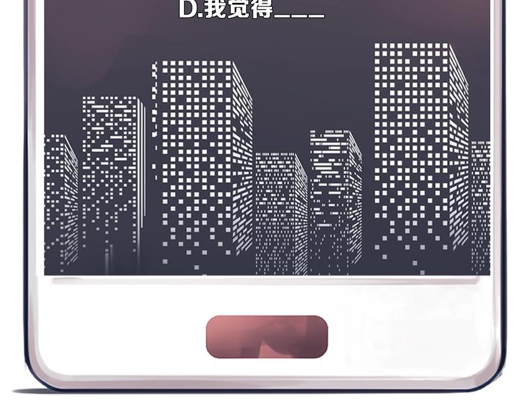 第36话 小胖的过去132