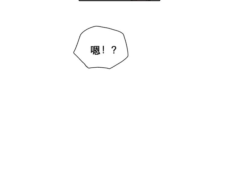番外 女孩（中）100