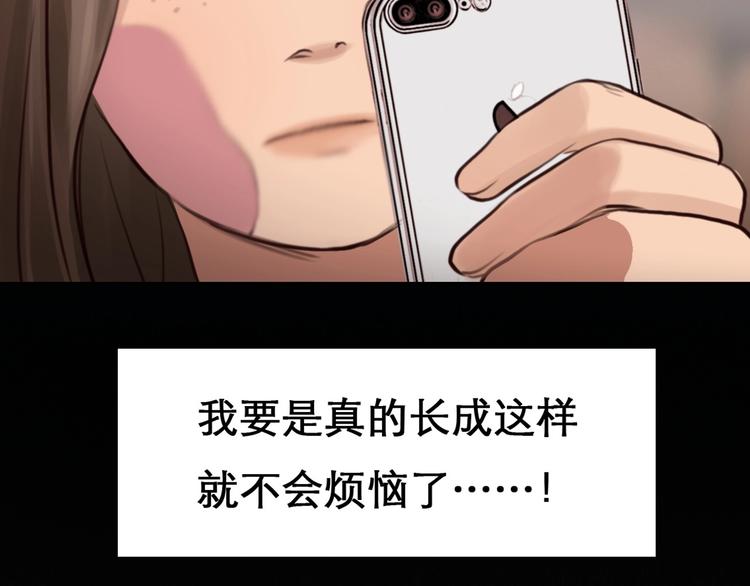 第14话 “约会”？5