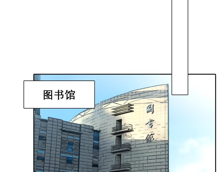 第39话  心里话17