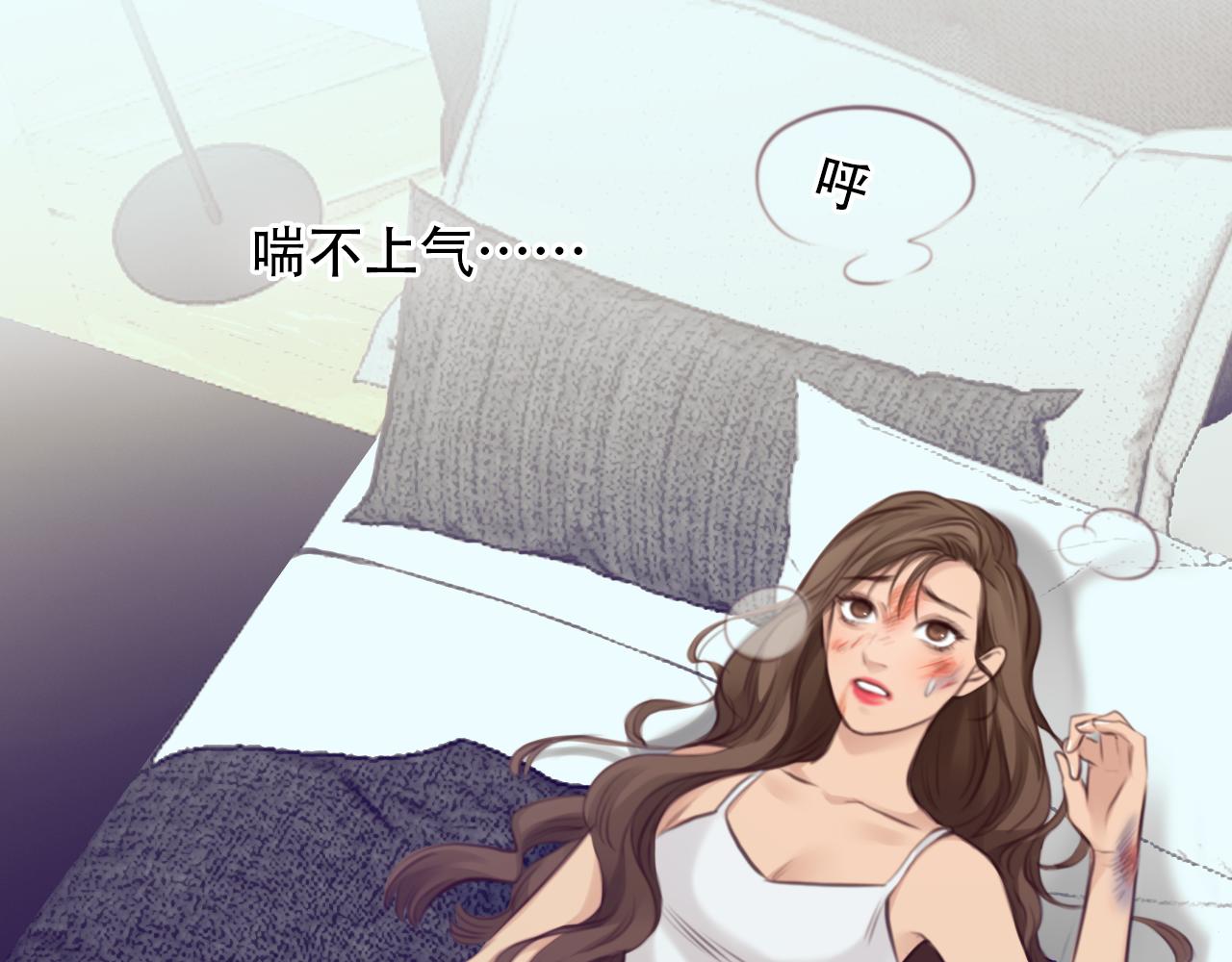 第65话  詹士森招供87