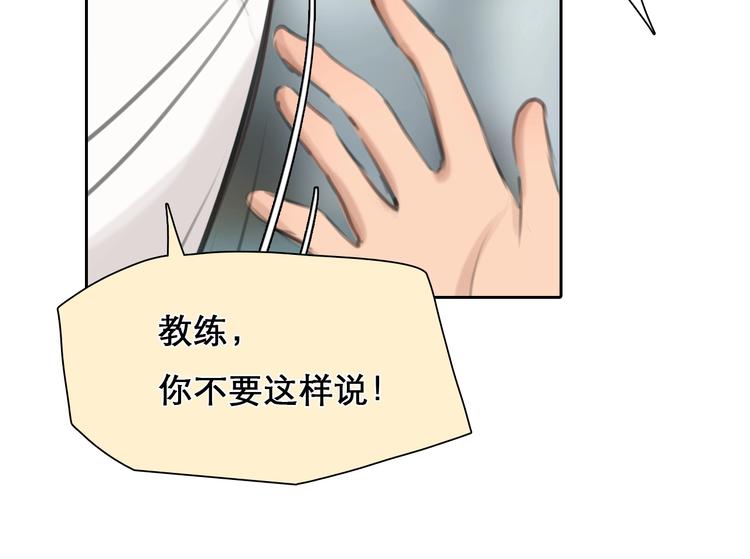 番外 李琳娜39