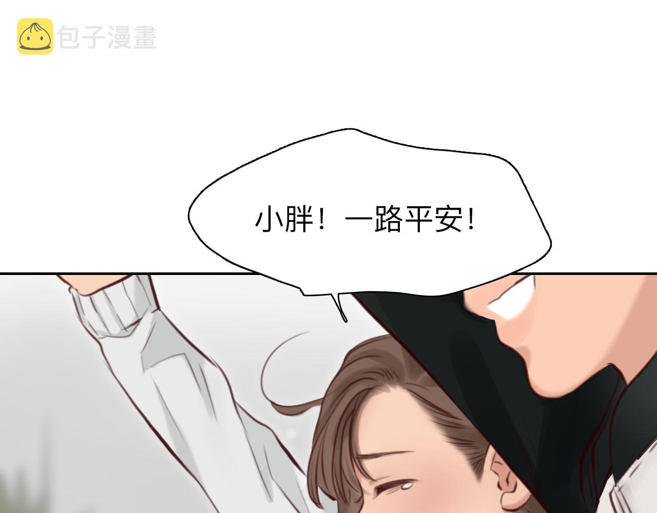 第68话 别离78