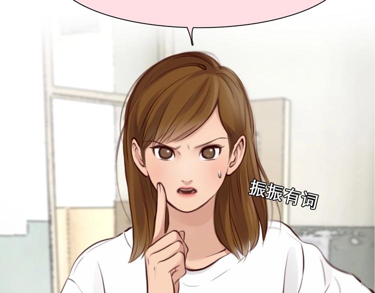 第16话 会面27