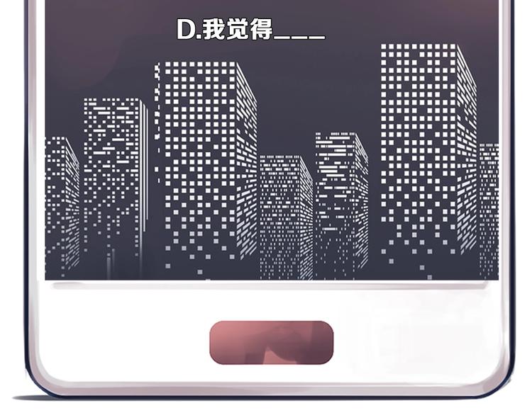 第34话  小胖的呼唤116