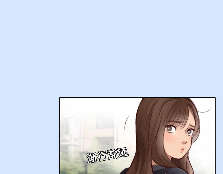 第44话 娜姐的危机64