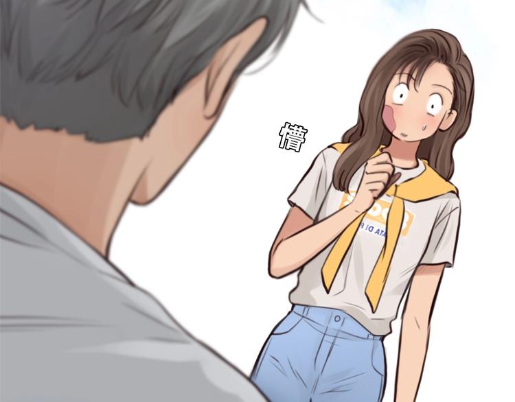第15话 雪宓本人？36