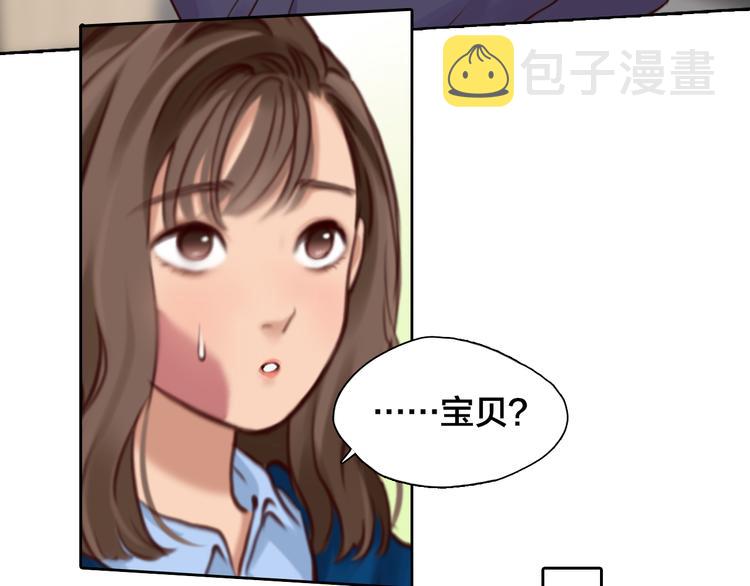 第17话  视频发布26