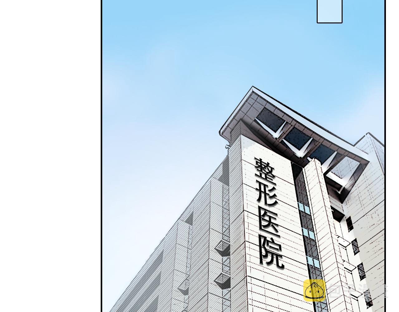 第58话 案件大进展27