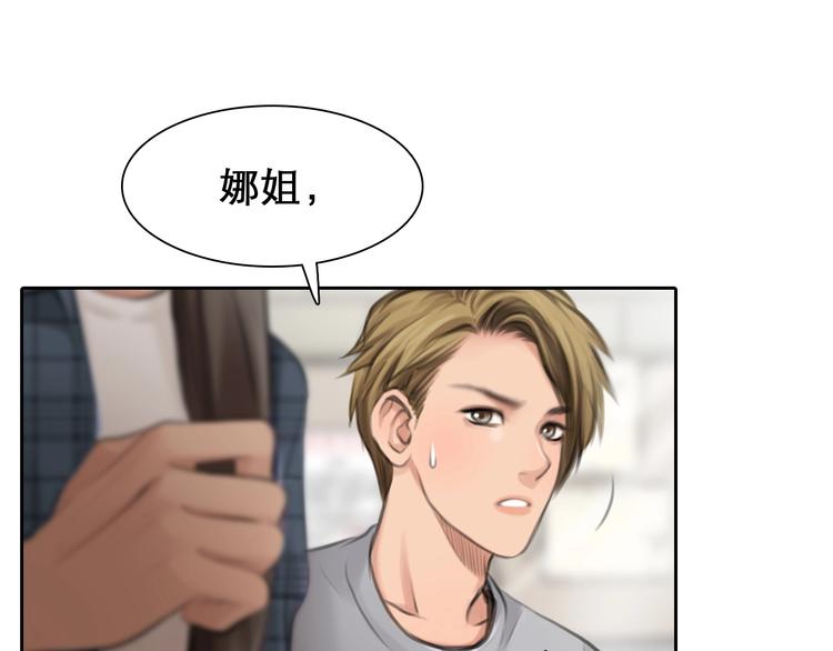 第7话 罪与罚41