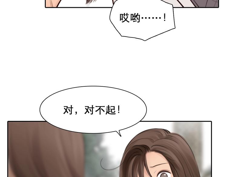 第16话 会面43