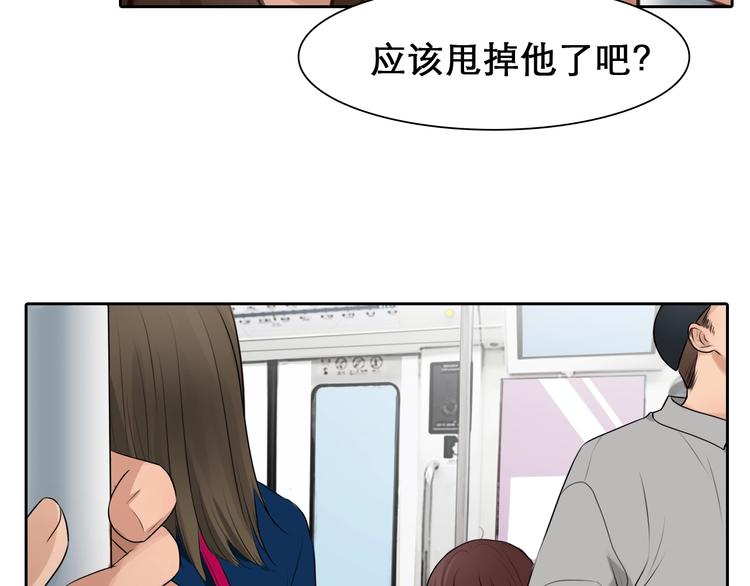 第34话  小胖的呼唤76