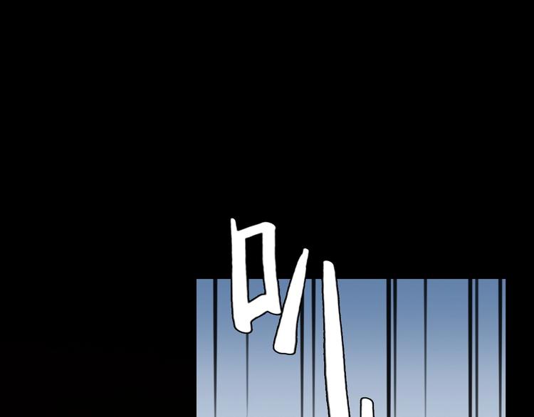 第49话 遇险61