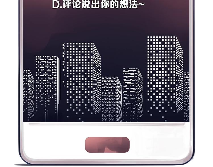 第7话 罪与罚97