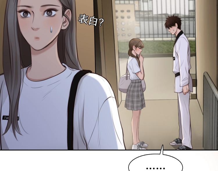 番外 女孩（上）51