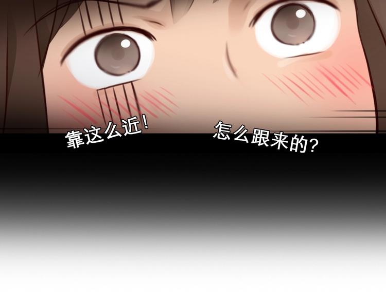第35话  认出？26