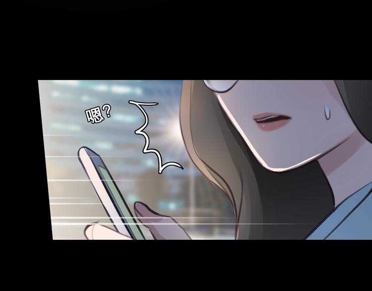番外 女孩（上）100
