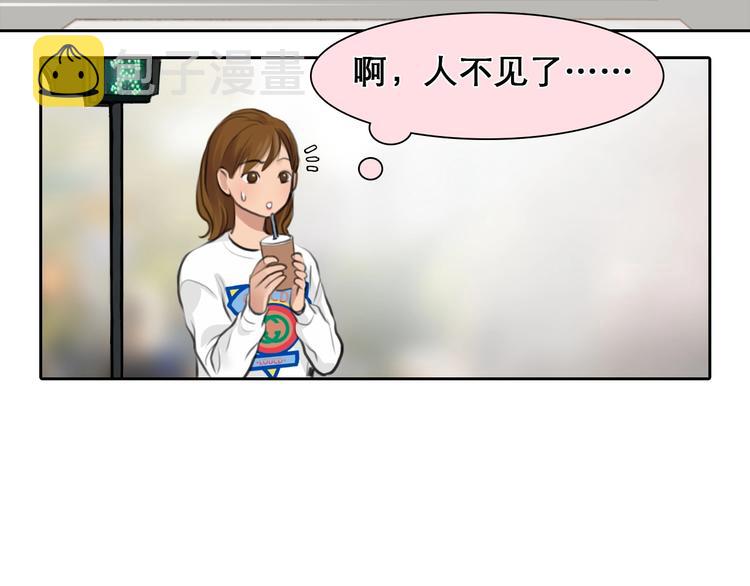 第16话 会面25