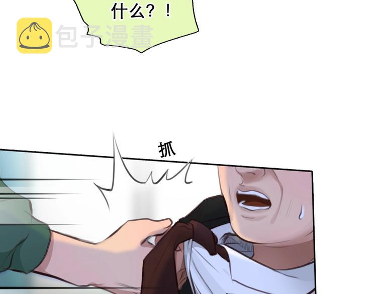 第46话 反转64